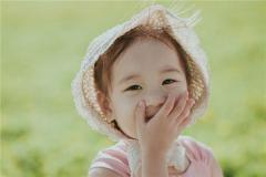 2021年10月生的宝宝一生如何